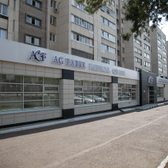AG Faber Medical Center, медицинский центр