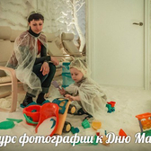 Центр восстановительной медицины «Vitalia», Центр восстановительной медицины