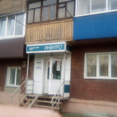 Лаборатория «Инвитро»