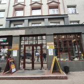 Центр лазерной терапии Андромеда на Костина