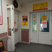 Краевая стоматологическая поликлиника