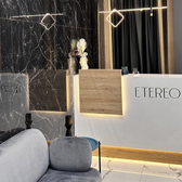 Этерео, центр эстетической стоматологии