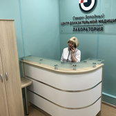 СЗМЦ на Просвещения