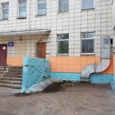 Центр восстановительной медицины и реабилитации для детей