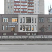 Медицинский центр МИБС-Магнитогорск, центр МРТ и КТ диагностики