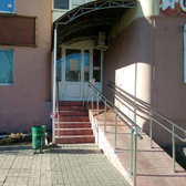 Стоматологический центр «Дентиз»