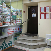 Центр коррекции питания и здоровья «Арт Лайф»