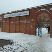 Тольяттинский пансионат