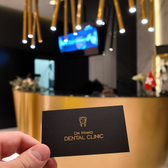 Стоматологическая клиника доктора Минко, Частная стоматологическая клиника