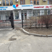 Детская поликлиника на Энтузиастов