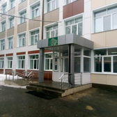 Поликлиника МСЧ МВД по Республике Мордовия