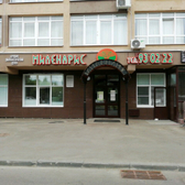 Миленарис на Кузнецова