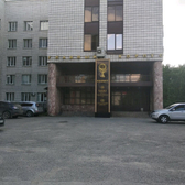 Диагностический центр НИИ туберкулёза