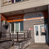 Лайт на Ленинградской