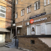 Stomacom Покровка-Брекет