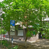 Лазерная клиника «Кс»