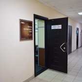 Центр экспертного УЗИ, диагностическая клиника