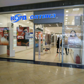 Корд-оптика на Петербургской