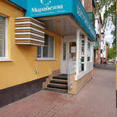 Мирабелла, центр протезирования зубов