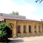 Европейская косметологическая клиника