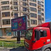 Офтальмологическая клиника «Три-З»