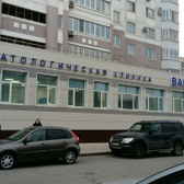 Ваш стоматолог на Катукова