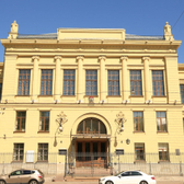 Сахарный диабет и беременность, городской амбулаторный центр