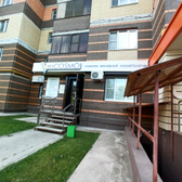 Косметология «VrnCosmo», косметология