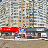 Стоматологический кабинет «Елена»