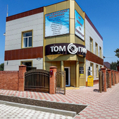 Томограф, медицинский центр