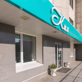 Кия, медицинский центр