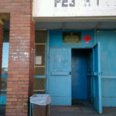 Городская наркологическая больница на Чекистов