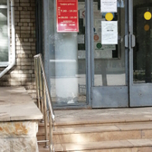 Районная поликлиника на Комсомольской