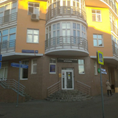 VITART, стоматологическая клиника