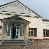 Гармония в Кочубеевском, многопрофильная клиника