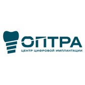 ОПТРА, стоматология