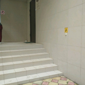 Стоматологический центр «Ната-Дент»