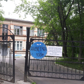 Филиал «Детство» СОКПБ