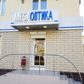 Мегаоптика на Богдана Хмельницкого