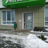 Клиника «4П-Медицина»