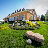 Санаторий «Барнаульский»