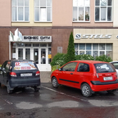 Центр «Доктор звуков» на Дзгоева