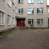 Поликлиника №1 больницы №9