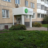 «Центр функциональной стоматологии» на Гладкова