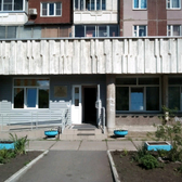 Женская консультация № 2 РД № 1