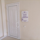 Стоматология «Денталини»