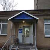 Индиго, научно-практический центр