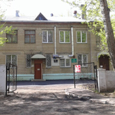 Детский санаторий №2