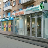 Ортека, ортопедический салон