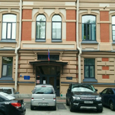 Городская поликлиника № 2